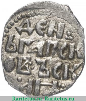 Реверс монеты денга 1425 года   Псковская республика
