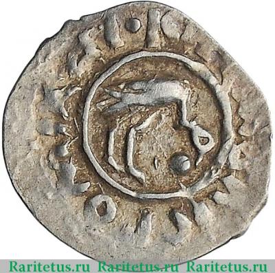 Реверс монеты денга 1461 года   Великое княжество Тверское