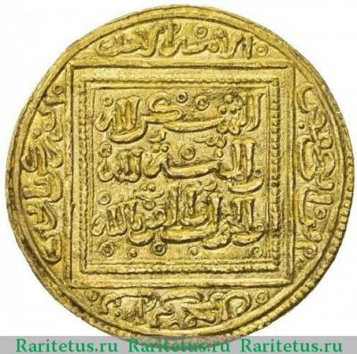 динар (dinar) 1230 года   Хафсиды