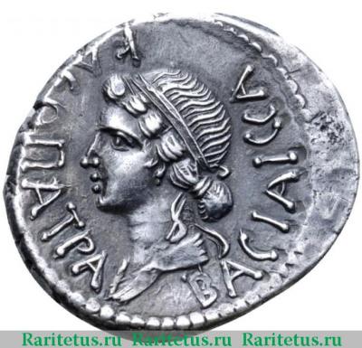Реверс монеты денарий (denarius) 11-23 годов  