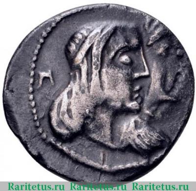 драхма (drachm) 15-14 до н. э. годов   Набатея