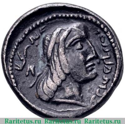 Реверс монеты драхма (drachm) 15-14 до н. э. годов   Набатея