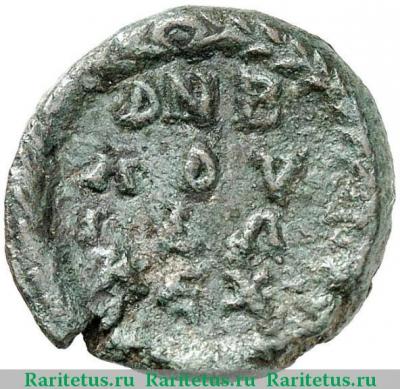 Реверс монеты 10 нуммий (декануммия, decanummium) 549-552 годов   Королевство остготов