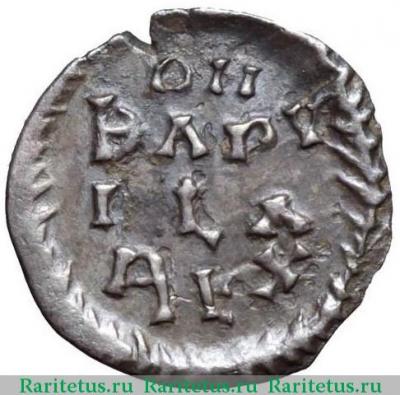 Реверс монеты 1/4 силиквы (siliqua) 549-552 годов   Королевство остготов