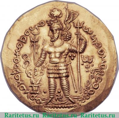 динар (dinar) 285-300 годов   Индо-Сасаниды