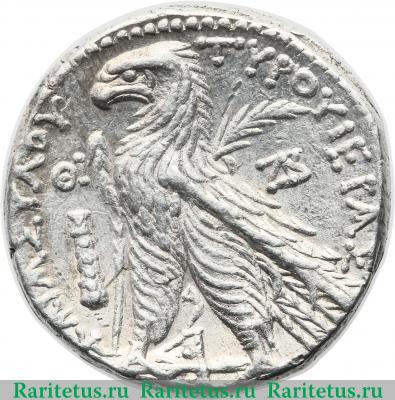 Реверс монеты тетрадрахма (tetradrachma) 126 до н. э. - 65 н. э. годов   Тир