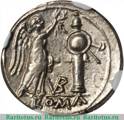 Реверс монеты викториат (victoriatus) 211–208 до н. э. года   Римская республика