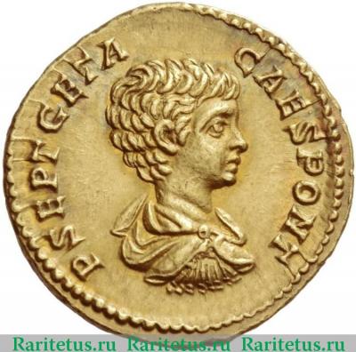 Реверс монеты ауреус (aureus) 198–201 года   Римская империя