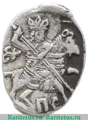 копейка Лжедмитрия I чекан Пскова 1605-1606 годов  ПС