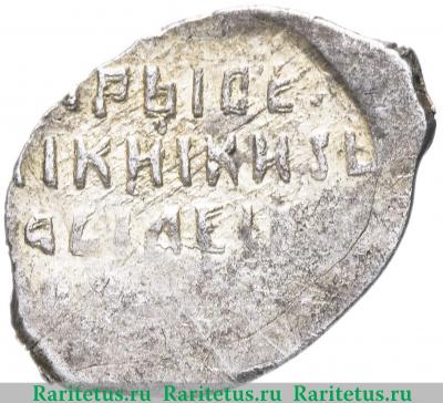 Реверс монеты копейка шведской оккупации Новгорода 1611-1617 годов  