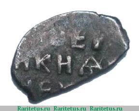 Реверс монеты денга Алексея Михайловича чекан Москвы 1645-1676 годов  всадник вправо