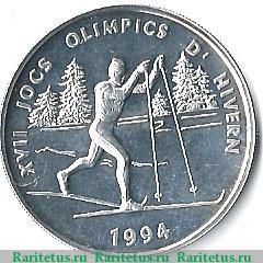 Реверс монеты 5 динеров 1993 года   Андорра