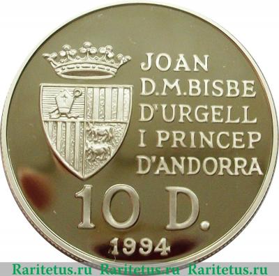 10 динеров 1994 года   Андорра