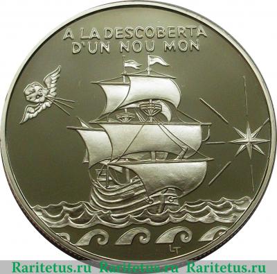 Реверс монеты 10 динеров 1994 года   Андорра