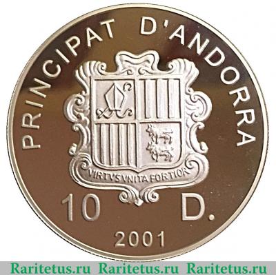 10 динеров 2001 года   Андорра