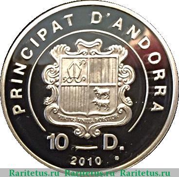 10 динеров 2010 года   Андорра