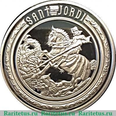 Реверс монеты 10 динеров 2010 года   Андорра