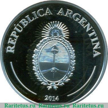 Реверс монеты 5 песо 2014 года   Аргентина