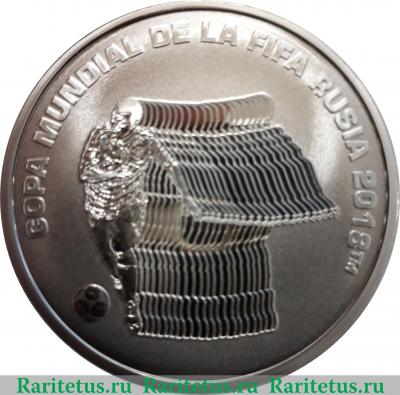 5 песо (pesos) 2018 года   Аргентина