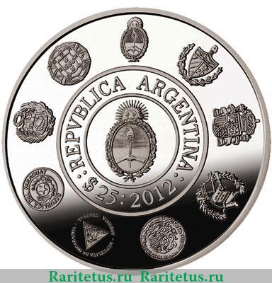 Реверс монеты 25 песо 2012 года   Аргентина