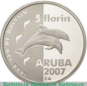 Реверс монеты 5 флоринов 2007 года   Аруба