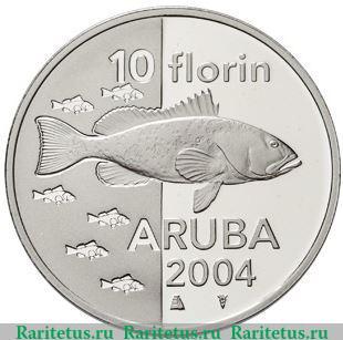 Реверс монеты 10 флоринов 2004 года   Аруба
