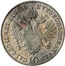 Реверс монеты 10 крейцеров 1835-1836 годов   Австрия