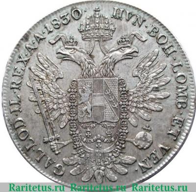 Реверс монеты 1 талер 1825-1830 годов   Австрия