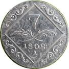 Реверс монеты 7 крейцеров 1802 года   Австрия