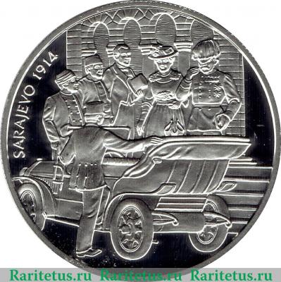 Реверс монеты 100 шиллингов 1999 года   Австрия