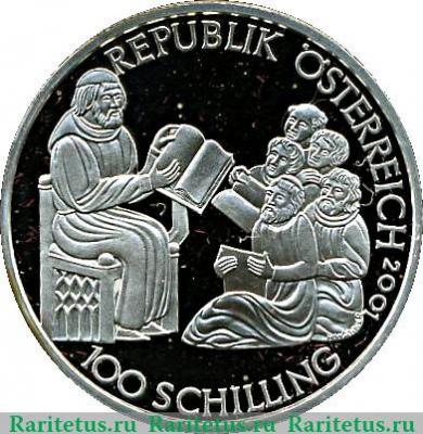 100 шиллингов 2001 года   Австрия