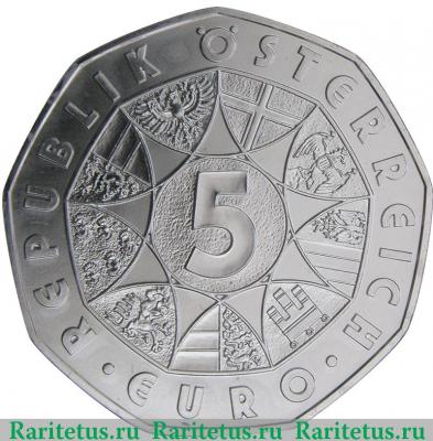 Реверс монеты 5 евро 2006 года   Австрия