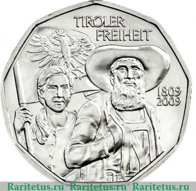Реверс монеты 5 евро 2009 года   Австрия