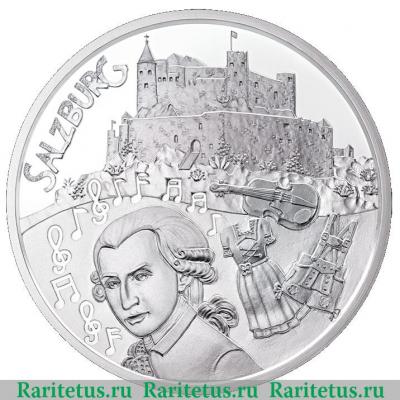 Реверс монеты 10 евро 2014 года   Австрия