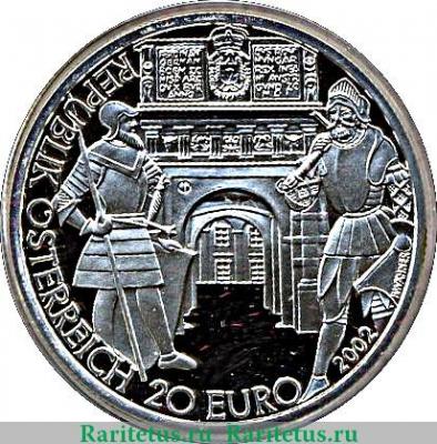 20 евро 2002 года   Австрия