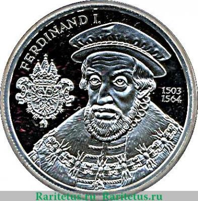 Реверс монеты 20 евро 2002 года   Австрия