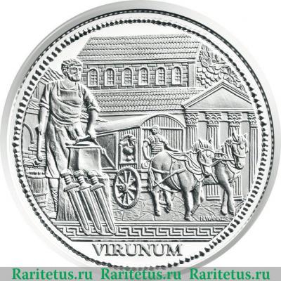 Реверс монеты 20 евро 2010 года   Австрия