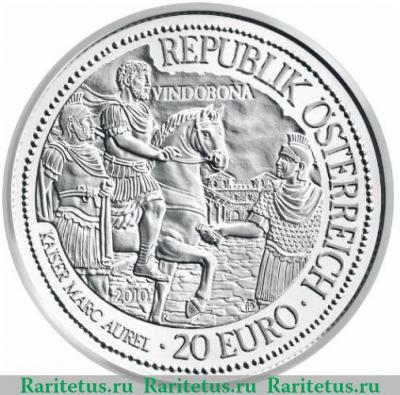 20 евро 2010 года   Австрия