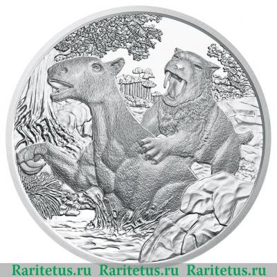 Реверс монеты 20 евро 2014 года   Австрия