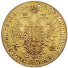 Реверс монеты 4 дуката 1856 года   Австрия