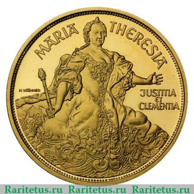 Реверс монеты 1000 шиллингов 1993 года   Австрия
