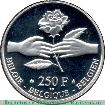 Реверс монеты 250 франков 1999 года   Бельгия