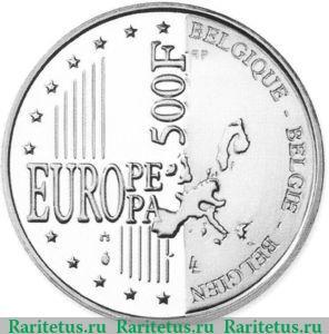 Реверс монеты 500 франков 1999 года   Бельгия