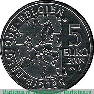 5 евро 2008 года   Бельгия