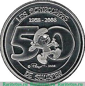 Реверс монеты 5 евро 2008 года   Бельгия