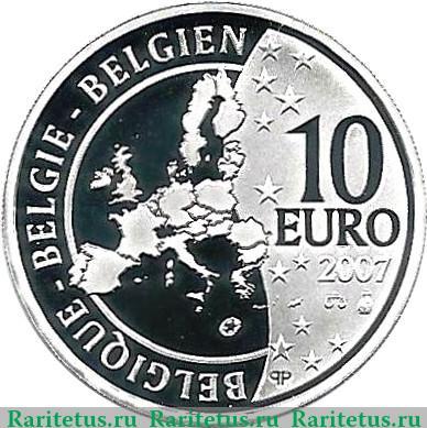 10 евро 2007 года   Бельгия