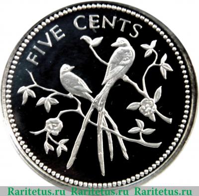 Реверс монеты 5 центов 1974 года   Белиз