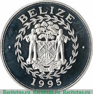 10 долларов 1995 года   Белиз