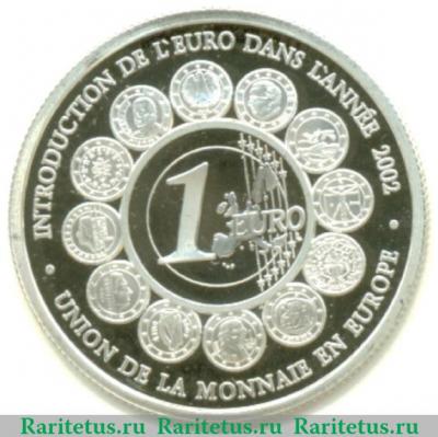 Реверс монеты 500 франков 2002 года   Бенин