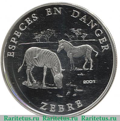 Реверс монеты 1000 франков 2001 года   Бенин